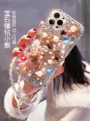 協貿國際日用品生活3館 蘋果12手機殼奢華鑲鉆iphone12promax網紅潮牌12pro水鉆同款女款掛脖繩12mini創意硅膠防摔潮牌滿鉆保護套新