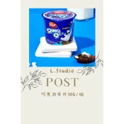 [L.S.] (現+預) 韓國 Post Oreo 麥片 奧利奧 巧克力 棉花糖 麥片圈 低糖麥片 韓國零食 碗裝麥片