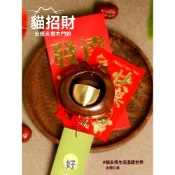 治癒 磁吸 風鈴入戶門 進門提醒鈴鐺 日式黑胡桃實木風鈴招財貓 多巴胺門鈴  日式門鈴 門鈴風鈴 風鈴 吸門式風鈴 推門