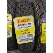 PIRELLI 倍耐力 ANGEL 天使胎 90/90-10 ★朝幸機車行★ RS NEO LIMI MANY 含裝