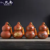 北島-紫砂茶葉罐 葫蘆密封儲 可拆分 茶葉包裝盒 家用 茶葉罐 茶具容器 陶瓷 茶倉 收納 存茶罐