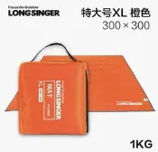 300X300帳篷地墊野餐墊 牛津布防潮露營地墊超大防水