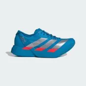 ADIDAS ADIZERO ADIOS PRO 4 M 男 跑步鞋 JR4796
