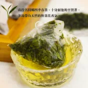 春◆【南投四季春茶包】◆原葉茶包 三角茶包 無線無標 冷泡茶 熱泡茶 三角立體茶包