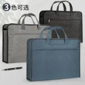 半屋 公事包 手提包 文件包 A4文件袋帆布 訂製手提文件包大容量防水收納資料袋辦公開會男女士商務牛津布拉鍊公事包訂製印刷LOGO公文包