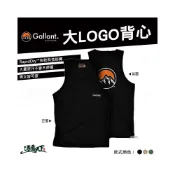 (店+)Gallant OG BLOB 大LOGO背心 男女 Tank Top 背心 戶外 outdoor 露營逐露天下