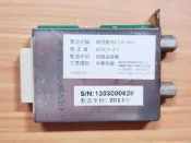 KOLIN 歌林 KLT-32E03 視訊盒 視訊 KTVB-HD03 拆機良品 /