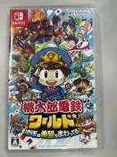 任天堂Switch遊戲 NS 桃太郎電鐵世界 地球圍繞希望轉