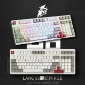 1STPLAYER首席玩家 MK980 白圭之惑 熱昇華 PBT 98鍵 紅軸 茶軸 插拔軸 鍵盤 機械鍵盤