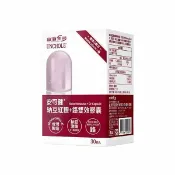 HS嚴選 隔日出貨【台酒生技】安可健納豆紅麴+鉻雙效膠囊(30顆/盒) 公司貨