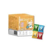 (店+)Décent 笛頌 兒童金盞花游離型葉黃素膠囊軟糖 3gx45包/盒 專品藥局