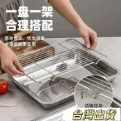 濾油瀝水盤瀝油網盤不銹鋼盤子長方形帶網控油架商用托盤瀝水濾油盤燒烤盤子餃子方盤炸物盤灑粉架