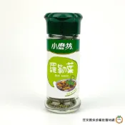 小磨坊WD 羅勒葉 6g (含瓶重136g) / 瓶