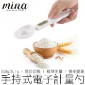 【MINA烘焙】(500/.1g) 電子量勺 手持秤 量勺 量匙 量杯 奶粉勺 勺子秤 湯匙秤 非交易用秤 烘焙用具