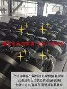 臺中實體公司販售-APEX精銳減速機，速比10，正常拆機，適合精密裝置使用。型