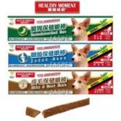 《關健時刻HEALTHY MOMENT》犬 零食 漢方食補 保健嚼棒 12g  皮毛保健/腸胃保健/關節保健