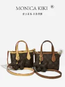 喜挖2店 莫妮卡奇奇高級感時尚水桶絲巾復古印花高級感百搭單肩包斜後背包女