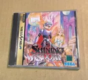 瘋出清！SS日版遊戲- 光明與黑暗  光明戰士（瘋電玩）