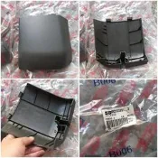 中華三菱 CANTER 堅達 88 91 93 飾蓋 保險絲盒外蓋 正廠 MC133261 庫存 出清 特價
