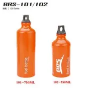 兄弟BRS正廠貨【BRS-101油瓶750ml】採用【7072鋁合金材質】，BRS-8B、8A、8適用