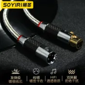 港灣小站 【發燒級鍍銀】卡儂線 XLR音頻線 麥克風線 直播線 音響線 訊號線 公對母 高傳真 低噪聲 抗幹擾 舞臺演出專用