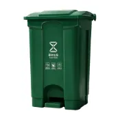 (店+)【巧可】現貨 100/80/50L腳踏式垃圾桶 商用大容量戶外帶蓋衛生桶 家用廚房餐飲專用大號分類桶