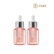 【Jenduoste 珍朵絲特】肌可佳膠原蛋白彈潤原液30mlX2入組(膠原蛋白精華液-佐登妮絲)