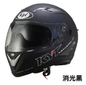 傳璽騎士部品 【KYT VENDTTA泛維達】素色全罩帽 消光黑 亮黑 珍珠白三色可選 充氣式內襯 內墨片 可加購電鍍片