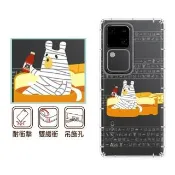 【反骨創意】vivo 全系列 彩繪防摔手機殼-康貝兒 X/Y/V/70/60/300/200/100/FE/Pro/38/29s/04/76/05/31/21