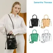 日本SAMANTHA THAVASA牛皮編織包(U)