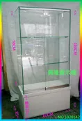 興隆展示櫃1020142[2尺小立櫃]模型櫃.展示櫃.樣品櫃.百貨專櫃.玻璃櫃藥妝櫃.槽板櫃.櫃台.飾品櫃賣場櫃.小菜櫃