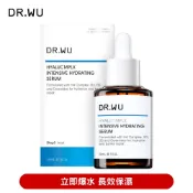 DR.WU 達爾膚 玻尿酸保濕精華液30ML