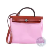 HERMES Y刻 粉 HERBAG31 女款肩背包