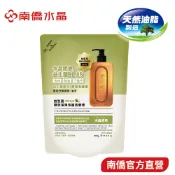 【南僑水晶】益生菌雙效潔淨食器洗滌液500g-清新柚香