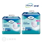 添寧 復健敢動褲 M 11入/包  L 10入/包 成人尿布  公司貨【立赫藥局】