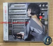 【望舒】椎名林檎 私と放電 2CD日版拆封