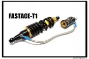 【 輪將工坊 】法斯特 FASTACE【T1】牽瓶雙向可調式後避震器_  T1 T2 適用