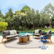 HappyLife 創意生活 免運/公司貨 藤編沙發 戶外沙發 庭院 別墅 露臺藤編家具室外 民宿 露天 柚木藤椅客廳 沙發 組合 CYSH03185