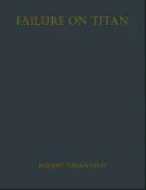 Kobo Failure on Titan