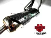 【 輪將工坊 】Viking 維京人 排氣管 全白鐵手工管 卡夢護片 JET GT GP CUXI MANY Z1 GR