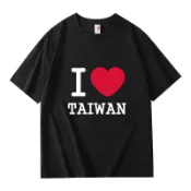 I Love TAIWAN 我愛臺灣字母文字印花男士百分百純棉圓領S-5XL短袖上衣T恤