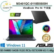 *CP* 華碩 ASUS M3401QC-0118B5600H 午夜藍『實體店面』M3401QC M3401 全新未拆