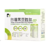 (店+)林博 台灣黑豆胜肽-香草15公克x24包/盒
