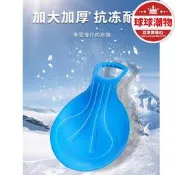 【可開發票】【限時特價】滑草板兒童加厚劃草墊地坪滑板神器加厚耐磨小孩戶外冬季小滑雪板