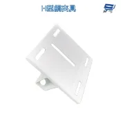 昌運監視器 H型鋼夾具 H鋼固定架 監視器夾具 固定架 快速安裝 免鑽孔 鍍鋅鋼板