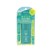 【雪芙蘭】海洋友善高效防曬乳SPF50+ 50g
