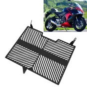 散熱器格柵防護罩高硬度燒烤蓋摩托車修改替換suzuki GSX-S1000 2015-2019