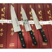 「工具家達人」 台灣製 關次郎 全鋼 牛刀 210mm 240mm 270mm 超值新手專用 主廚刀 料理刀