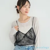 earth music&ecology 毛絨感鏤空花朵蕾絲細肩馬甲背心(01002057100)