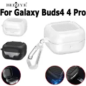適用三星Galaxy Buds 4 4 Pro 防震軟殼保護套 TPU 裝置盒